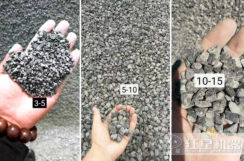 多种规格的砂石产品展示